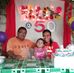 Joseph Carles Raya - Facebook