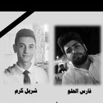 joseph rizk - @joseph_____rizk - Instagram