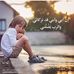 Joseph Rizk - Facebook