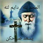 josephsaadeh - @josephsaadeh7886 - Instagram