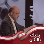Joseph Salame - @drsalamej - Instagram