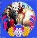 Joseph Santali Joseph Santali - Facebook