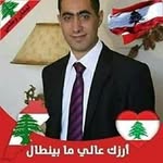 joseph sayah - @joseph.sayah_95_ - Instagram