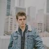 Joseph Schell - @josephschell - TikTok