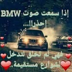 Joseph Semaan - @semaan7380 - Instagram