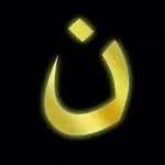 Joseph Semaan - @joeysem.46 - Instagram