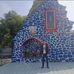 Joseph Sum - Facebook