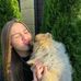 Josephine Larson - Facebook