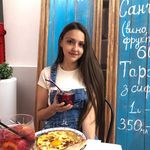 Josephine Randall - @josephinerandall862 - Instagram