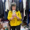 josephineruffin - @josephineruffin - TikTok