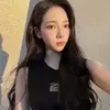 josephinetobin - @josephinetobin - TikTok