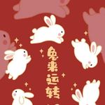 Josephine Yee - @puipui82 - Instagram