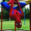 Josh Atherton - @spidernerd76 - TikTok