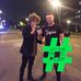 Josh Ford - Facebook