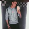 Josh Jenson - @joshj04ut - TikTok