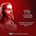 Joshua Menge - Facebook