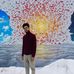 Joshua Mosby - Facebook