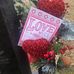 Big Man's Grave Josh Napper - Facebook