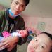 Joshua Pico - Facebook