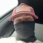 Josh Pierce - Facebook