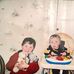 Josh Reilly - Facebook