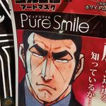 Joshua Barham - @japamusing - Instagram
