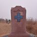 Joshua Behrendt - Facebook