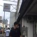 Joshua Cerna - Facebook