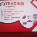 Joshua Dube - @joshua.dube.927980 - Instagram