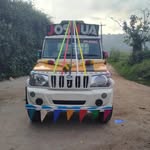 Joshua Pick Up lover - @imman1636 - Instagram