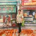 Joshua Pink - Facebook