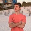 joshua_ratcliffe116 - @joshua_ratcliffe1 - TikTok