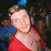 Joshua Tryon - @joshuatryon4 - TikTok