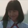 josie call meee - @josie.plis.call.me.ml - TikTok