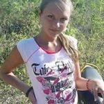 Josie Lambert - @josielambert4260 - Instagram