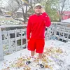 Josuë Ramirēz🔥 - @josu.ramirz4 - TikTok