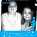 Joy Rose Lewis - Facebook