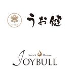 和食うお健•ジョイブル・くずし鉄板じょいぶる - @uoken.joybull - Instagram