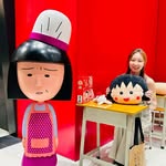 Joy Cheng - @joyfuljoycheng - Instagram