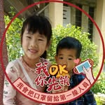 Joy Cheng - @joy.cheng.5682 - Instagram