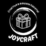 Joycraft | Подарки, цветы, фотографии и печать - @joycraft.kg - Instagram