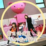 Joyfish Chen - @joyfish_chen - Instagram
