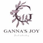 منديل كتب الكتاب||Ganna's joy - @ganna.joy - Instagram