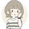 Joy hay đi linh tinh - @joyyyyyyy_______ - TikTok