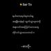Joy Lay - Facebook