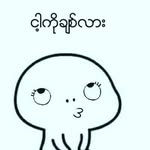 Joy Lay - @lay4942 - Instagram