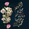 فرحة ماهر - @joymaher3 - TikTok