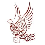 Joy Post - بريد السعادة - @joypost.sa - Instagram