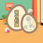家有蛇趣 - @thejoyfulsnakehome - Instagram