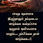 G Bakiya Raj - @_____joy___stoner_____ - Instagram
